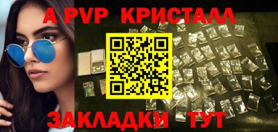 скорость mdpv Ирбит