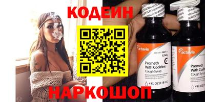 скорость mdpv Ирбит