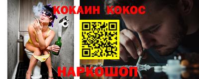 скорость mdpv Ирбит