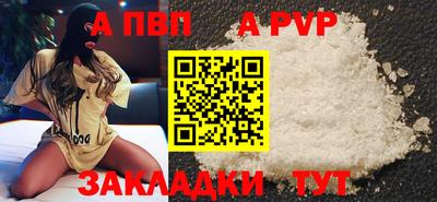 скорость mdpv Ирбит