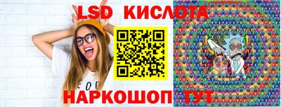 скорость mdpv Ирбит