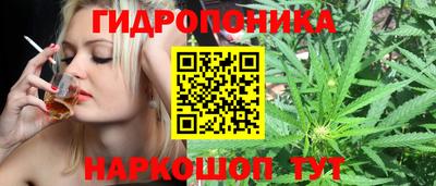 скорость mdpv Ирбит