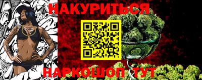 скорость mdpv Ирбит