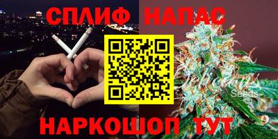 скорость mdpv Ирбит