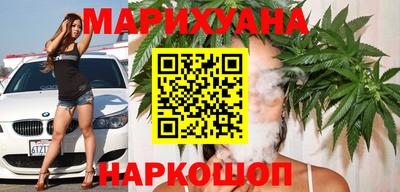 гидра Ипатово