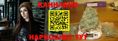 мефедрон мука Изобильный