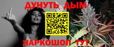 мефедрон мука Изобильный
