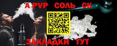 мефедрон мука Изобильный