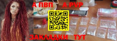 скорость mdpv Ирбит