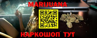 мефедрон мука Изобильный