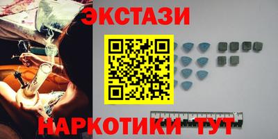 скорость mdpv Ирбит