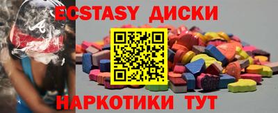 мефедрон мука Изобильный