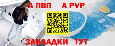 мефедрон мука Изобильный