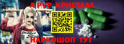 мефедрон мука Изобильный