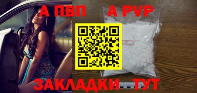 скорость mdpv Ирбит