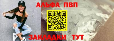 мефедрон мука Изобильный