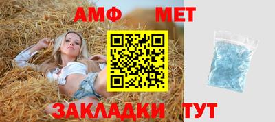 скорость mdpv Ирбит