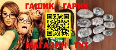 мефедрон мука Изобильный